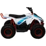 Квадроцикл электрический Kayo eA70 1400W