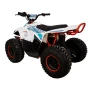 Квадроцикл электрический Kayo eA70 1400W