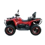 Квадроцикл HND (HONDA) QRX 650 EPS с ПТС