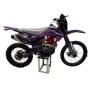 Мотоцикл эндуро Sanchez Maniac PR300 (ZS175FMM-5A) 21/18