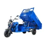 Грузовой электротрицикл Rutrike D5 1700 гидравлика 60V1200W
