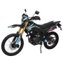 Мотоцикл Motoland 250 ENDURO BLAZER (XF250-A)