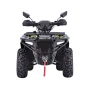 Квадроцикл EXR OFF-ROAD 300 20 л.с. (мотокомплект)