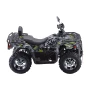 Квадроцикл EXR OFF-ROAD 300 20 л.с. (мотокомплект)