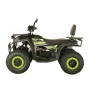 Квадроцикл ATV ARMIS 250 LONG (мотокомплект)