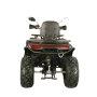 Квадроцикл ATV ARMIS 250 LONG (мотокомплект)