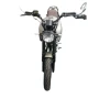 Мотоцикл Shineray Gear 125cc