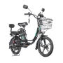 Электровелосипед Gelbert Khan 2 240W