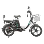 Электровелосипед Gelbert Khan 1 240W