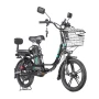 Электровелосипед Gelbert Khan 1 240W