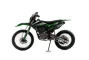 Кросс MotoLand XT 250 HS (172FMM-4V) (4-х клапанный)