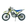Мотоцикл Кросс Motoland FC 250 (172FMM)