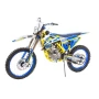 Мотоцикл Кросс Motoland XT 250 ST-W (170MM-2V)