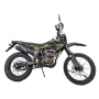Мотоцикл эндуро Regulmoto Sport-003 Z 