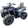 Квадроцикл AVM Hummer 200