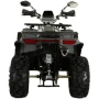 Квадроцикл AVM Hummer 200