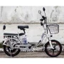Электровелосипед AVM E-ALFA 18