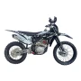 Кроссовый мотоцикл BSE Z5L White Black