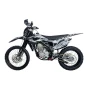 Кроссовый мотоцикл BSE Z5L White Black