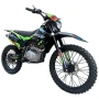Кроссовый мотоцикл BSE Z3L Spek Green