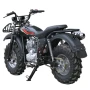 Мотоцикл внедорожный СКАУТ-10 PR250