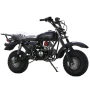Мотоцикл СКАУТ-8 Стриж 90cc