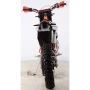 Мотоцикл Roliz (Ekonika) CROSS 3 250cc