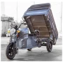 Грузовой электротрицикл Rutrike Мастер 1500 60V1000W