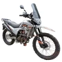 Мотоцикл Regulmoto TE PRO NB300