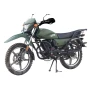 Мотоцикл SPRMOTORS CrossRoad-200 с ПТС