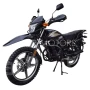 Мотоцикл SPRMOTORS CrossRoad-200 с ПТС