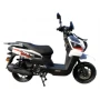 Скутер SPRMOTORS TANK 49cc