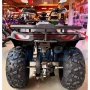 Квадроцикл Regulmoto TBM Thunder 150