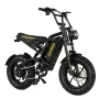 Электровелосипед IKINGI S5 Pro Mini 240W