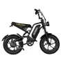 Электровелосипед IKINGI S5 Pro Mini 240W