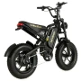 Электровелосипед IKINGI S5 Pro Mini 240W