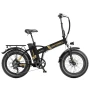 Электровелосипед Shtenli Fatbike GTR 36V10.4А
