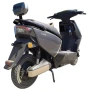 Скутер электрический LIMA V5