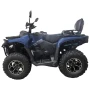 Квадроцикл HAMMER 300