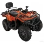 Квадроцикл Wels Extreme 330 ПТС