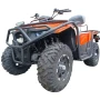 Квадроцикл Wels Extreme 330 ПТС