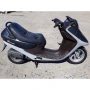 Скутер Honda Broad 90 HF06