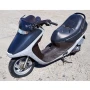 Скутер Honda Broad 90 HF06