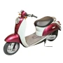 Скутер Honda Crea Scoopy (AF55)