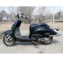 Скутер Honda Joker AF42