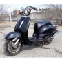 Скутер Honda Joker AF42
