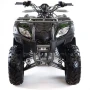 Квадроцикл MOTAX ATV Grizlik T200 (мотокомплект)
