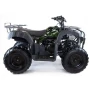 Квадроцикл MOTAX ATV Grizlik T200 (мотокомплект)