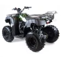 Квадроцикл MOTAX ATV Grizlik T200 (мотокомплект)