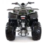 Квадроцикл MOTAX ATV Grizlik T200 (мотокомплект)